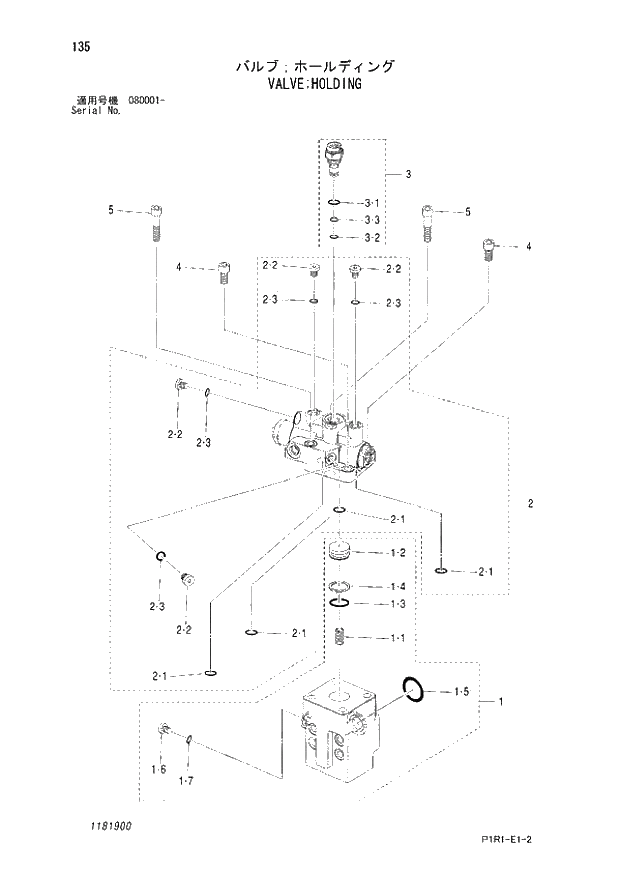 Схема запчастей Hitachi ZX130-3 - 135_VALVE;HOLDING (080001 -). 05 CYLINDER