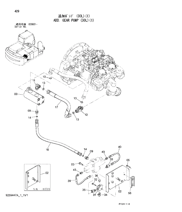 Схема запчастей Hitachi ZX280LC-3 - 429 ADD. GEAR PUMP (30L)(1). 05 ASSIST PIPING