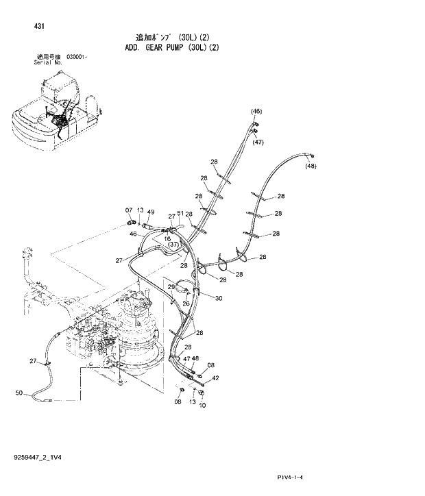 Схема запчастей Hitachi ZX280LCN-3 - 431 ADD. GEAR PUMP (30L)(2). 05 ASSIST PIPING