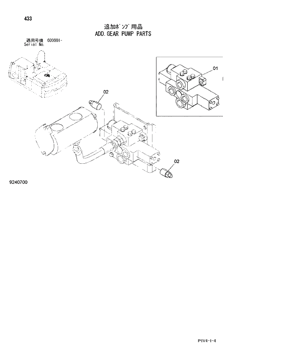 Схема запчастей Hitachi ZX280LC-3 - 433 ADD.GEAR PUMP PARTS. 05 ASSIST PIPING