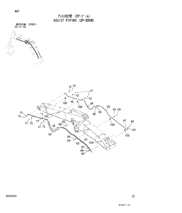 Схема запчастей Hitachi ZX270LC-3 - 447 ASSIST PIPING (2P-BOOM). 05 ASSIST PIPING