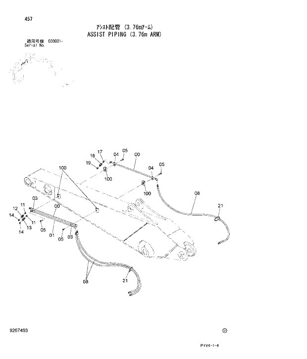 Схема запчастей Hitachi ZX270-3 - 457 ASSIST PIPING (3.76m ARM). 05 ASSIST PIPING