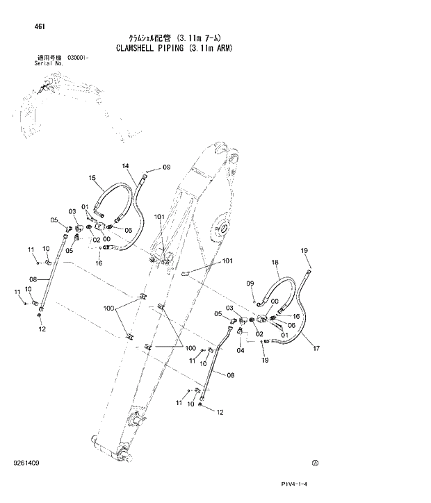 Схема запчастей Hitachi ZX280LCN-3 - 461 CLAMSHELL PIPING (3.11m ARM). 05 ASSIST PIPING