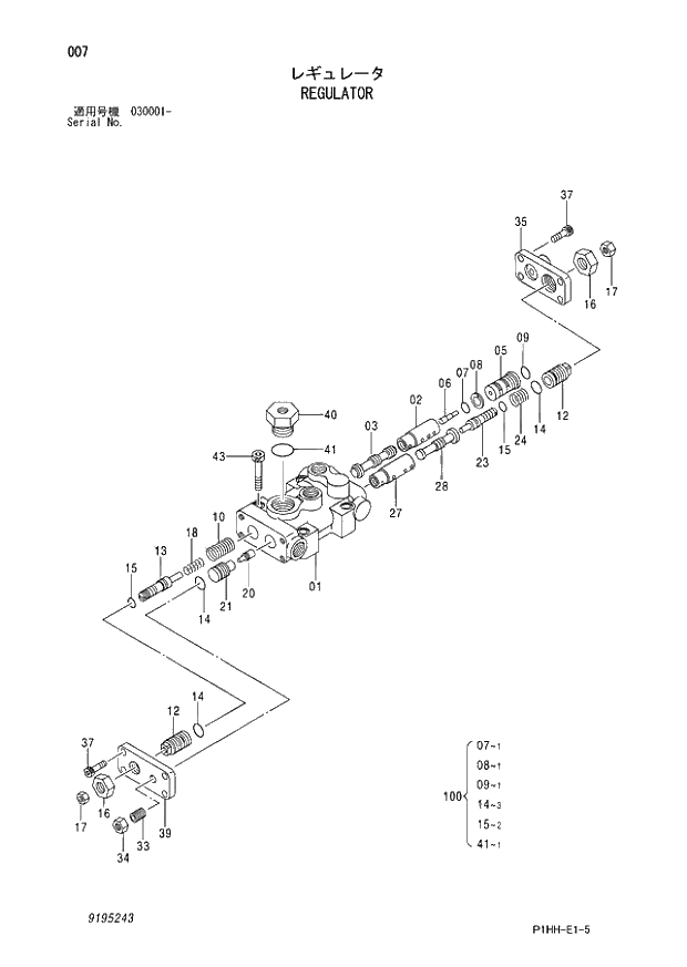 Схема запчастей Hitachi ZX370 - 007 REGULATOR 01 PUMP