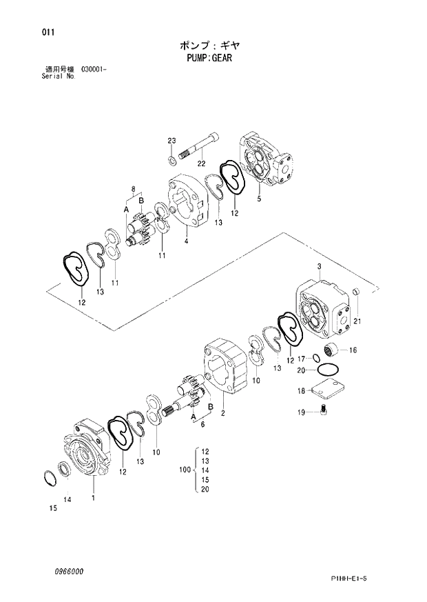 Схема запчастей Hitachi ZX370MTH - 011 PUMP;GEAR 01 PUMP