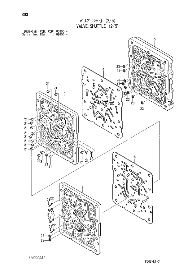 Схема запчастей Hitachi ZX170W-3 - 083 VALVE SHUTTLE (2-5) (CGA 020001 - CGB - CGB CGD 003001 -). 03 VALVE