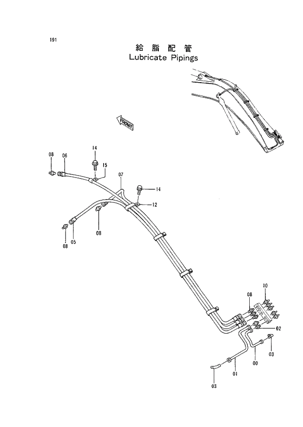 Схема запчастей Hitachi EX120-2 - 191 LUBRICATE PIPINGS (030001 -). 03 FRONT-END ATTACHMENTS