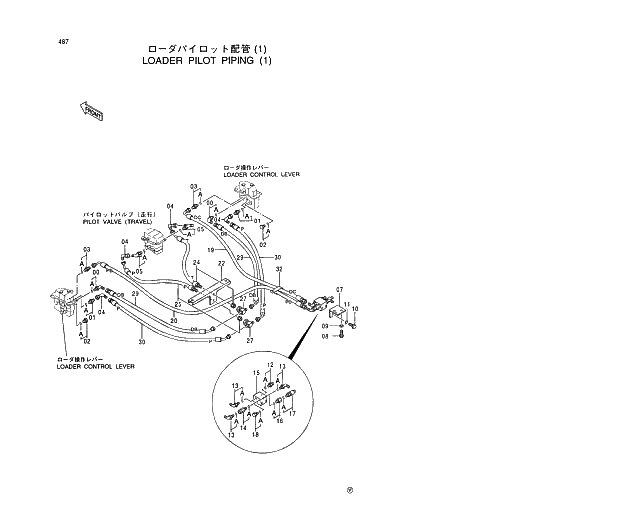 Схема запчастей Hitachi EX450LCH-5 - 487 LOADER PILOT PIPING (1) 04 LOADER ATTACHMENTS