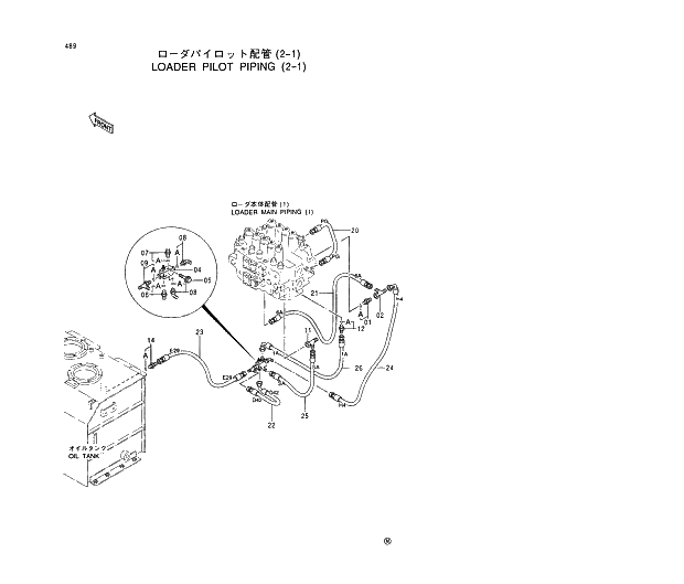 Схема запчастей Hitachi EX450LC-5 - 489 LOADER PILOT PIPING (2-1) 04 LOADER ATTACHMENTS