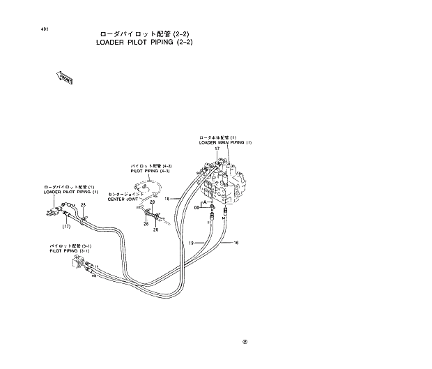 Схема запчастей Hitachi EX400-5 - 491 LOADER PILOT PIPING (2-2) 04 LOADER ATTACHMENTS