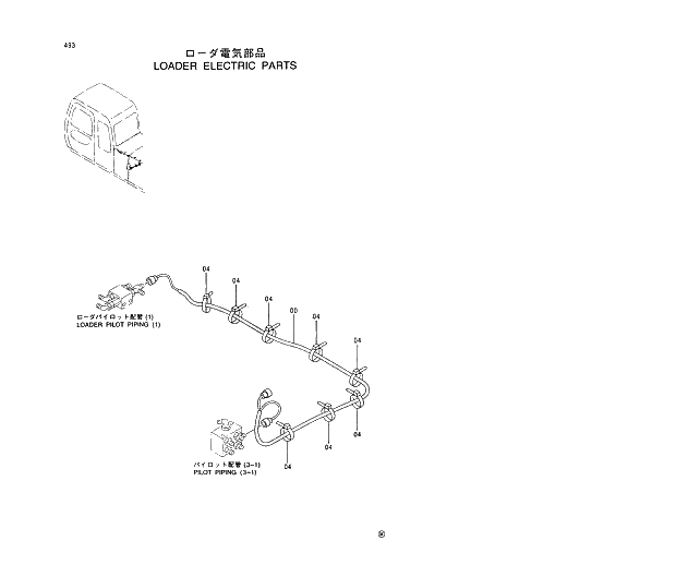 Схема запчастей Hitachi EX450LCH-5 - 493 LOADER ELECTRIC PARTS 04 LOADER ATTACHMENTS