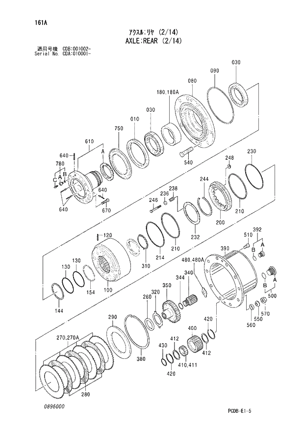 Схема запчастей Hitachi ZX210W - 161 AXLE REAR (2-14) (CDA 010001 - CDB 001002 -). 05 POWER TRAIN