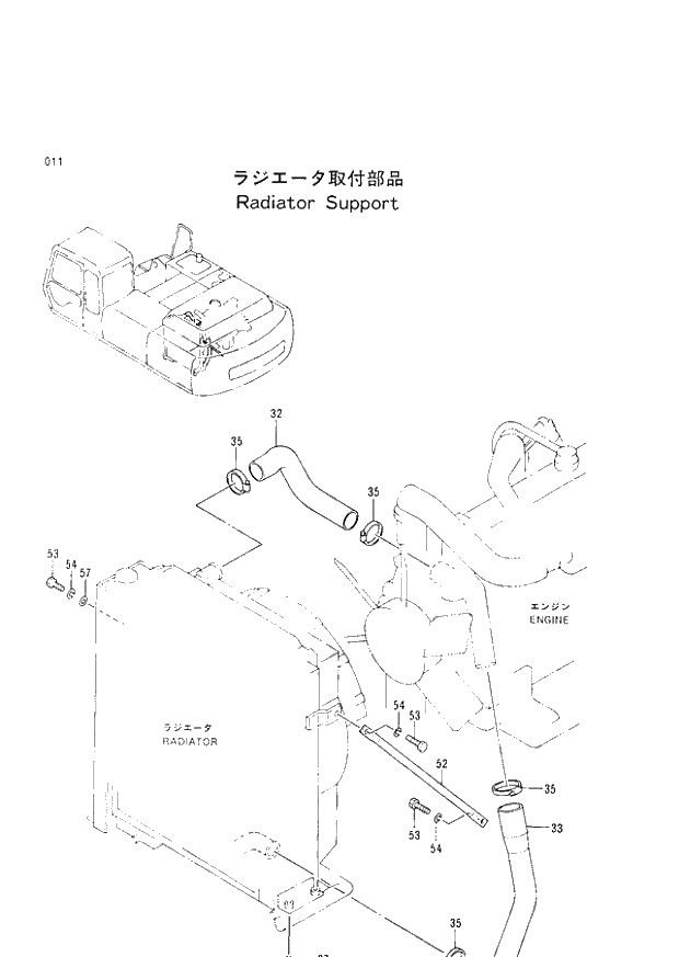 Схема запчастей Hitachi EX300LC-2 - 011 RADIATOR SUPPORT (005001 -). 01 UPPERSTRUCTURE