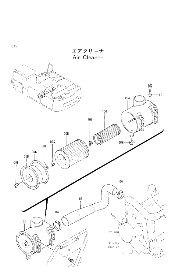 Схема запчастей Hitachi EX300-2 - 015 AIR CLEANER (005001 -). 01 UPPERSTRUCTURE