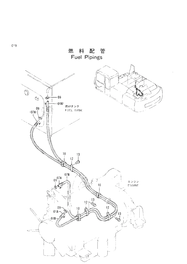 Схема запчастей Hitachi EX300LCH-2 - 019 FUEL PIPINGS (005001 -). 01 UPPERSTRUCTURE