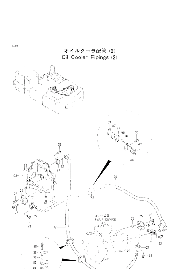 Схема запчастей Hitachi EX300LC-2 - 039 OIL COOLER PIPINGS (2) (005001 -). 01 UPPERSTRUCTURE