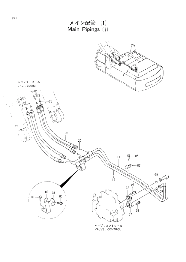 Схема запчастей Hitachi EX300LC-2 - 047 MAIN PIPINGS (1) (005001 -). 01 UPPERSTRUCTURE