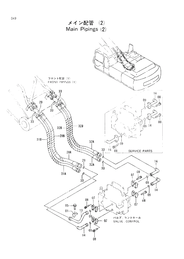 Схема запчастей Hitachi EX300LC-2 - 049 MAIN PIPINGS (2) (005001 -). 01 UPPERSTRUCTURE