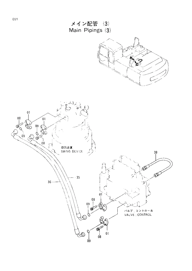 Схема запчастей Hitachi EX300LC-2 - 051 MAIN PIPINGS (3) (005001 -). 01 UPPERSTRUCTURE