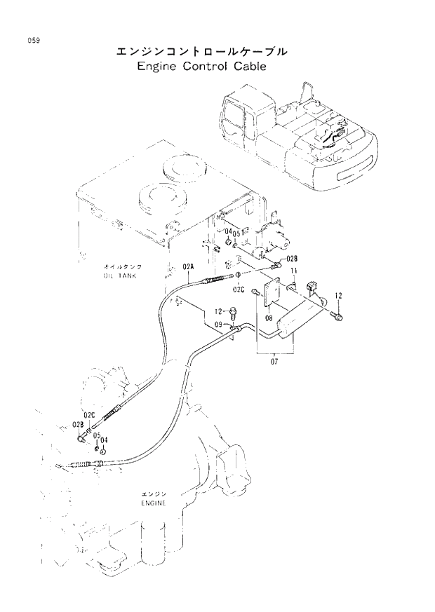 Схема запчастей Hitachi EX300H-2 - 059 ENGINE CONTROL CABLE (005001 -). 01 UPPERSTRUCTURE