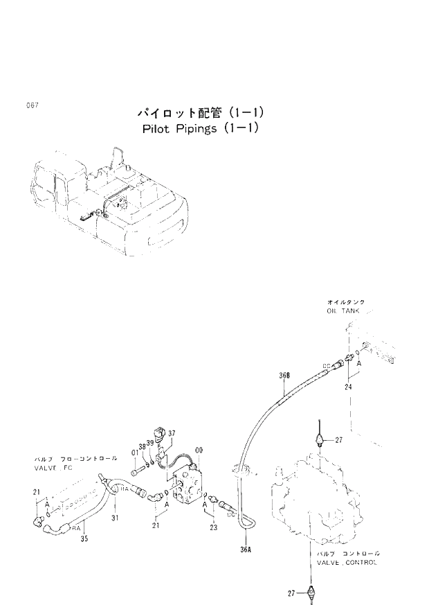 Схема запчастей Hitachi EX300H-2 - 067 PILOT PIPINGS (1-1) (005001 -). 01 UPPERSTRUCTURE