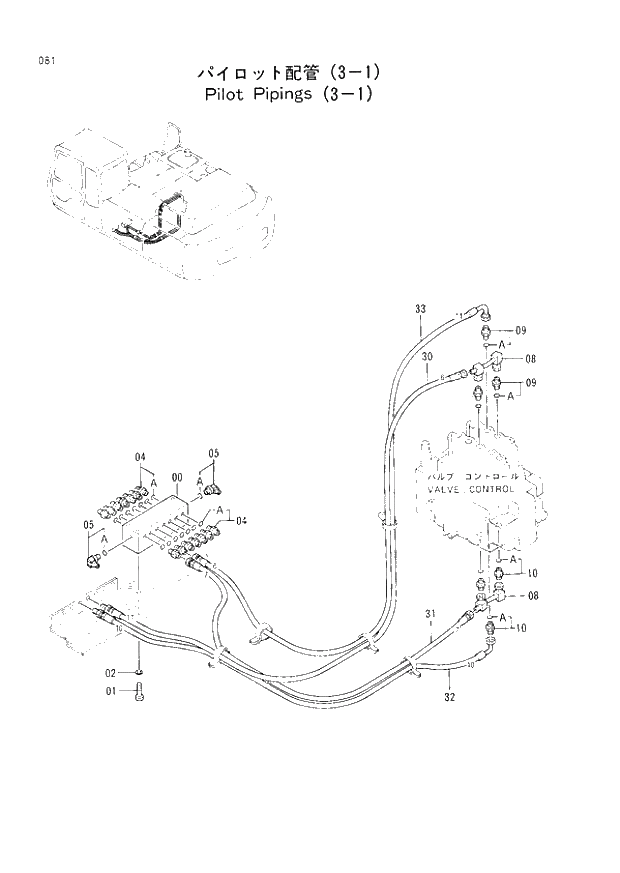 Схема запчастей Hitachi EX300H-2 - 081 PILOT PIPINGS (3-1) (005001 -). 01 UPPERSTRUCTURE
