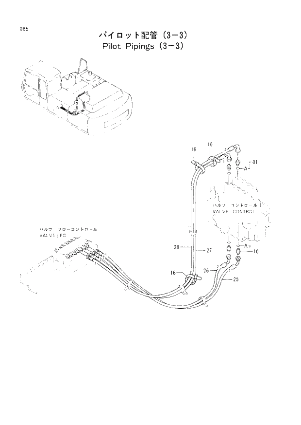 Схема запчастей Hitachi EX300LC-2 - 085 PILOT PIPINGS (3-3) (005001 -). 01 UPPERSTRUCTURE