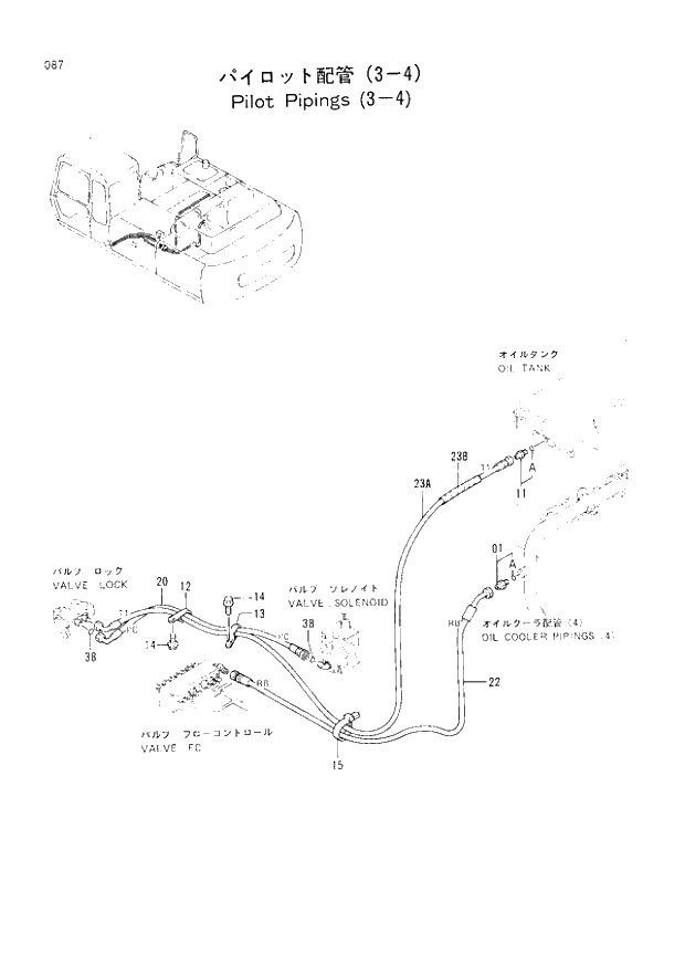 Схема запчастей Hitachi EX300LCH-2 - 087 PILOT PIPINGS (3-4) (005001 -). 01 UPPERSTRUCTURE