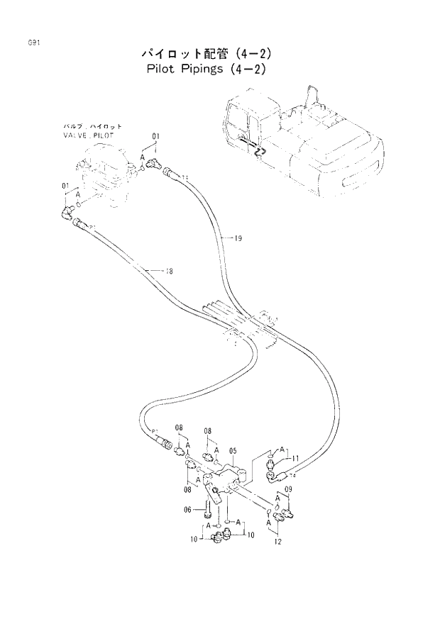 Схема запчастей Hitachi EX300LC-2 - 091 PILOT PIPINGS (4-2) (005001 -). 01 UPPERSTRUCTURE