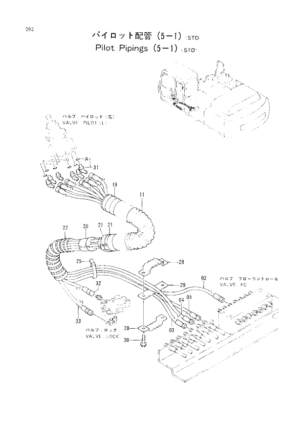 Схема запчастей Hitachi EX300LCH-2 - 093 PILOT PIPINGS (5-1) STD (005001 -). 01 UPPERSTRUCTURE