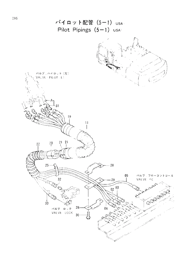 Схема запчастей Hitachi EX300H-2 - 095 PILOT PIPINGS (5-1) USA (005001 -). 01 UPPERSTRUCTURE