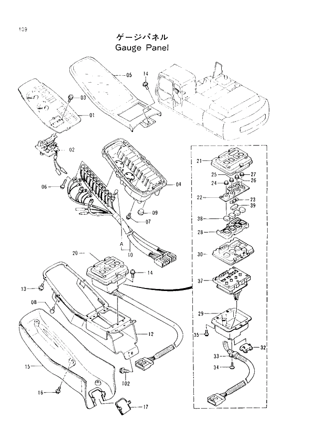 Схема запчастей Hitachi EX300H-2 - 109 GAUGE PANEL (005001 -). 01 UPPERSTRUCTURE