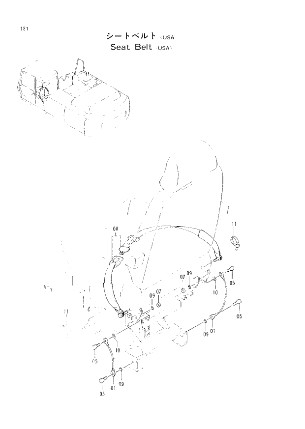 Схема запчастей Hitachi EX300-2 - 181 SEAT BELT (USA) (005001 -). 01 UPPERSTRUCTURE