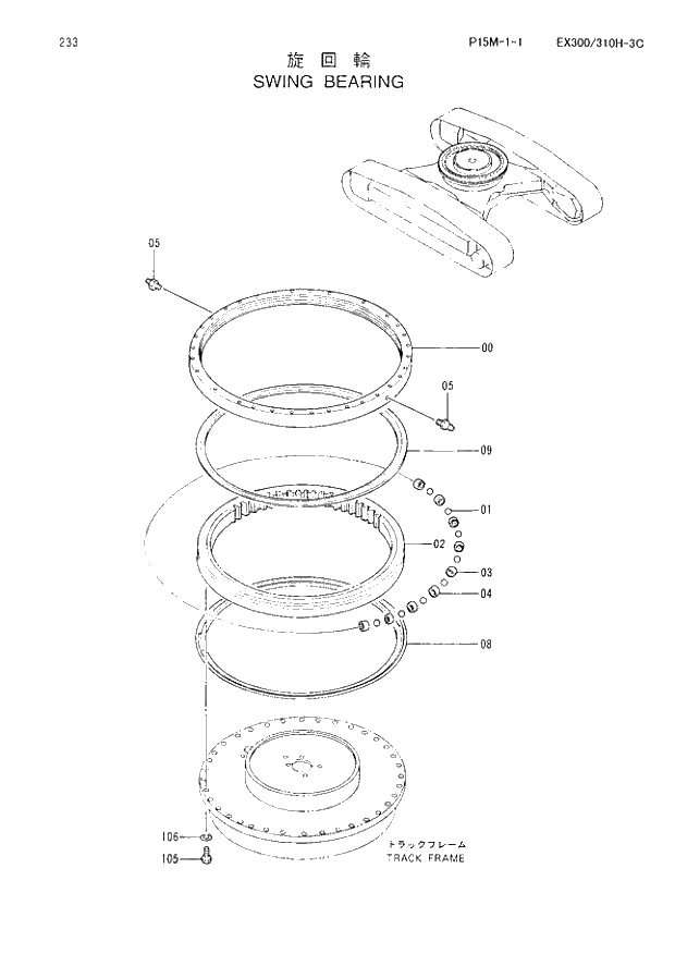 Схема запчастей Hitachi EX300-3C - 233 SWING BEARING. 02 UNDERCARRIAGE