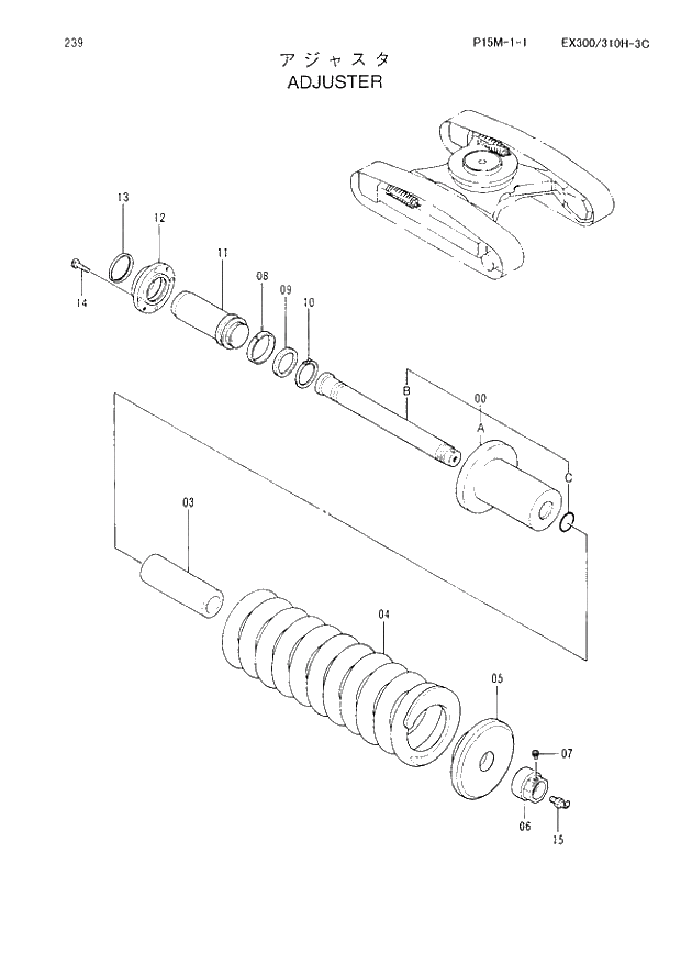 Схема запчастей Hitachi EX300-3C - 239 ADJUSTER. 02 UNDERCARRIAGE