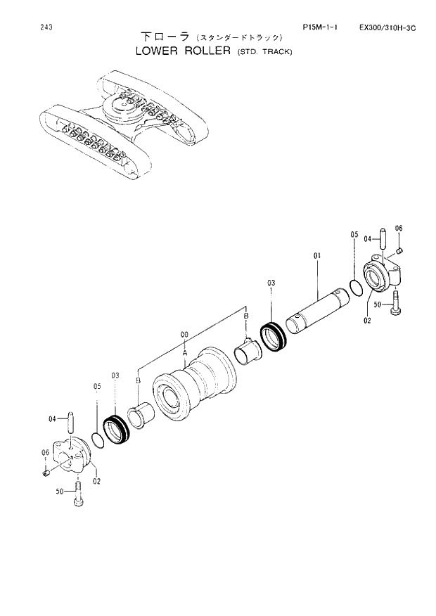 Схема запчастей Hitachi EX300LC-3C - 243 LOWER ROLLER STD. TRACK. 02 UNDERCARRIAGE