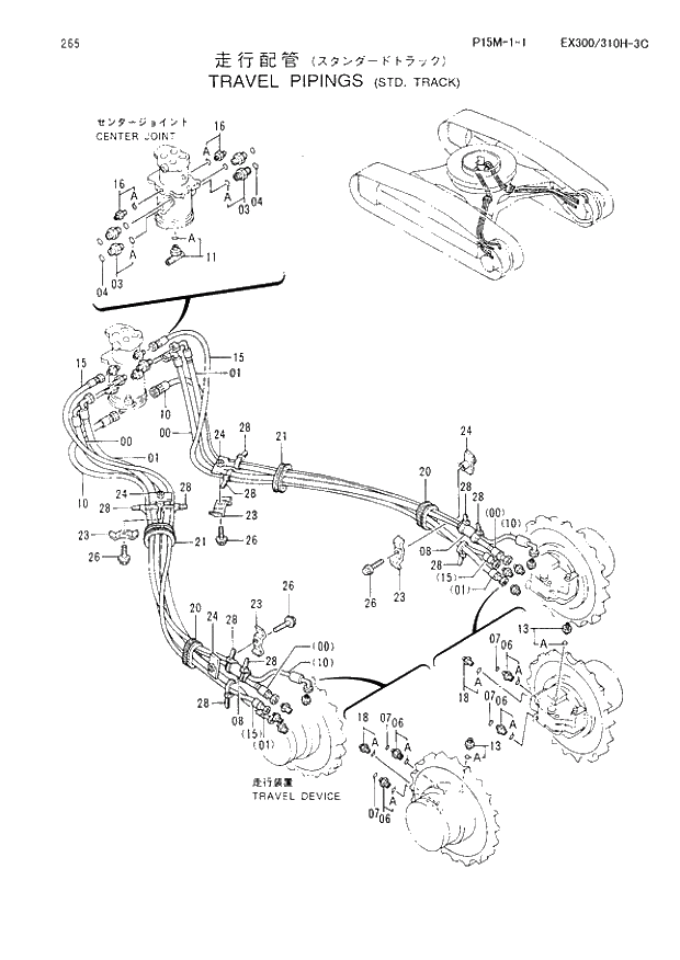 Схема запчастей Hitachi EX300LC-3C - 265 TRAVEL PIPINGS STD. TRACK. 02 UNDERCARRIAGE