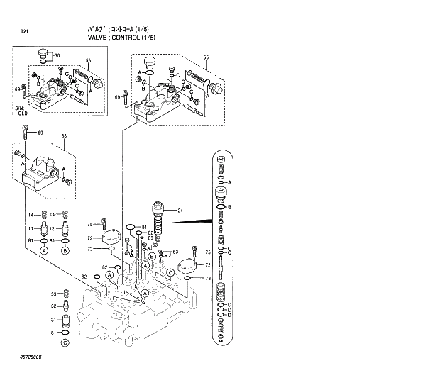 Схема запчастей Hitachi EX200-5 - 021 CONTROL VALVE (1;5) 02 VALVE