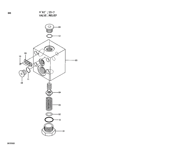 Схема запчастей Hitachi EX200-5 - 045 RELIEF VALVE 02 VALVE