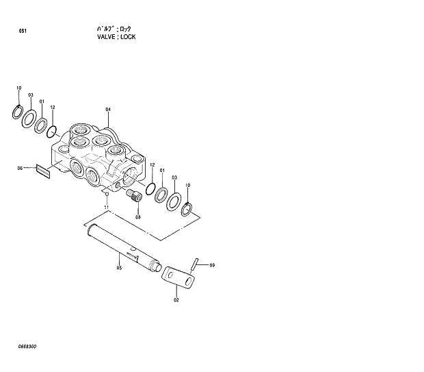 Схема запчастей Hitachi EX200LC-5 - 051 LOCK VALVE 02 VALVE