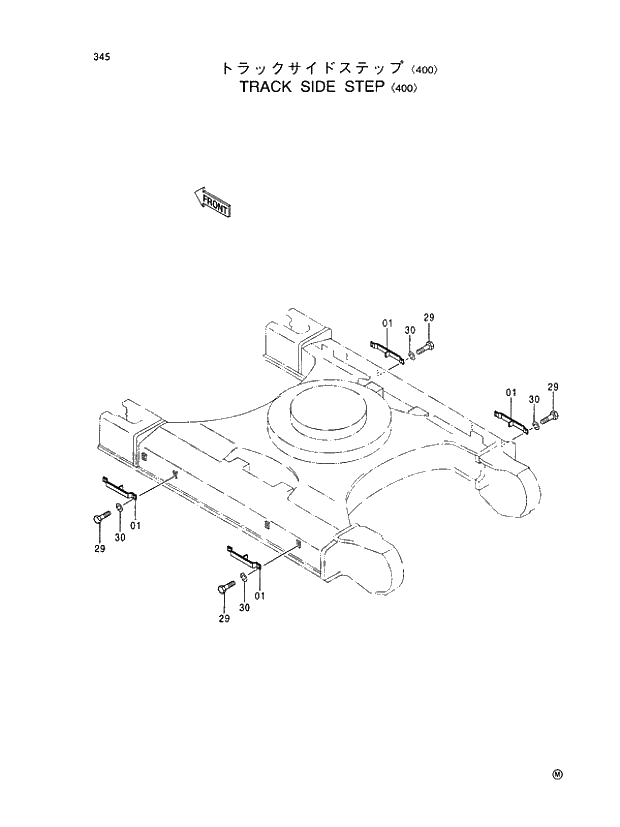 Схема запчастей Hitachi EX400-5 - 345 TRACK SIDE STEP 400 02 UNDERCARRIAGE