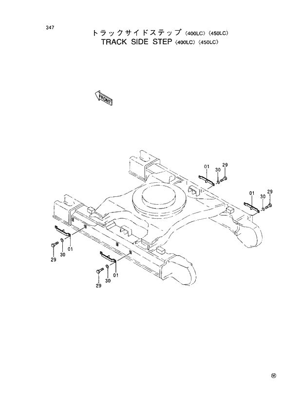 Схема запчастей Hitachi EX450LC-5 - 347 TRACK SIDE STEP 400LC 450LC 02 UNDERCARRIAGE