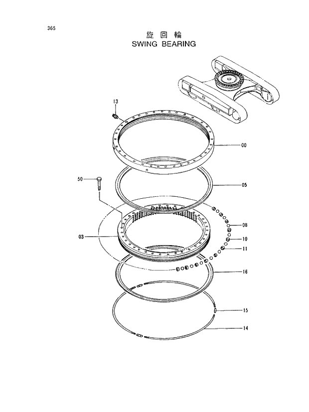 Схема запчастей Hitachi EX450H-5 - 365 SWING BEARING 02 UNDERCARRIAGE