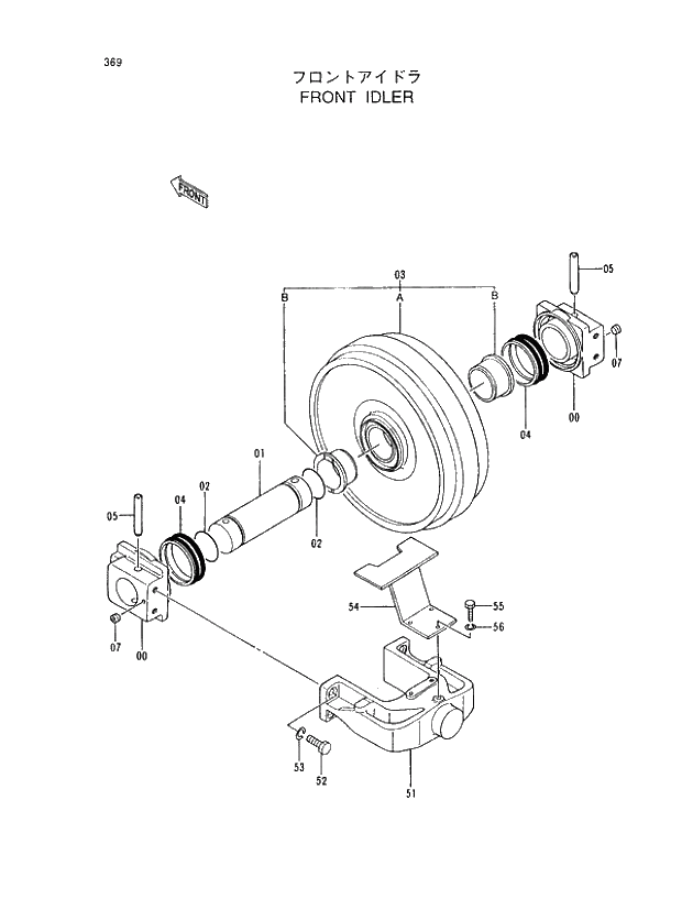 Схема запчастей Hitachi EX450H-5 - 369 FRONT IDLER 02 UNDERCARRIAGE