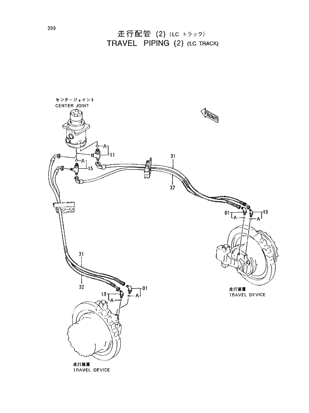 Схема запчастей Hitachi EX450H-5 - 399 TRAVEL PIPING (2) (LC TRACK) 02 UNDERCARRIAGE
