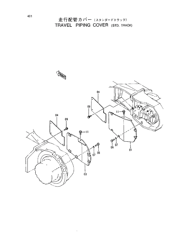 Схема запчастей Hitachi EX450H-5 - 401 TRAVEL PIPING COVER (STD. TRACK) 02 UNDERCARRIAGE