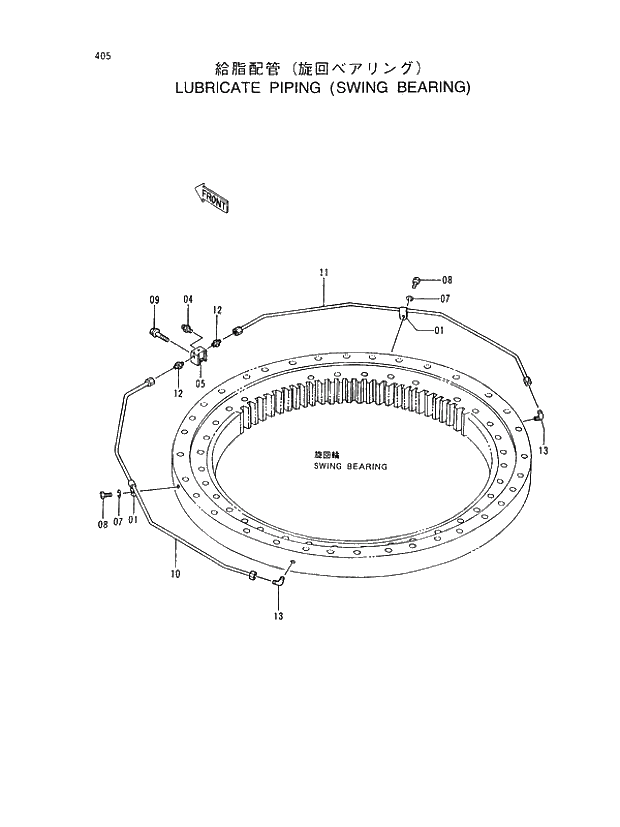Схема запчастей Hitachi EX450LC-5 - 405 LUBRICATE PIPING (SWING BEARING) 02 UNDERCARRIAGE