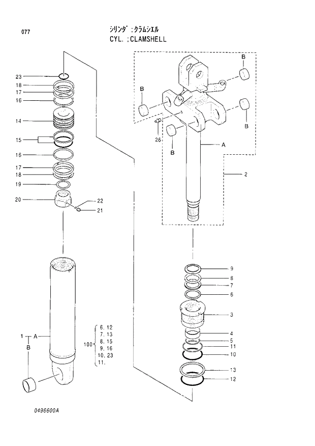 Схема запчастей Hitachi EX120-3 - 077 CLAMSHELL CYLINDER. 04CYLINDER