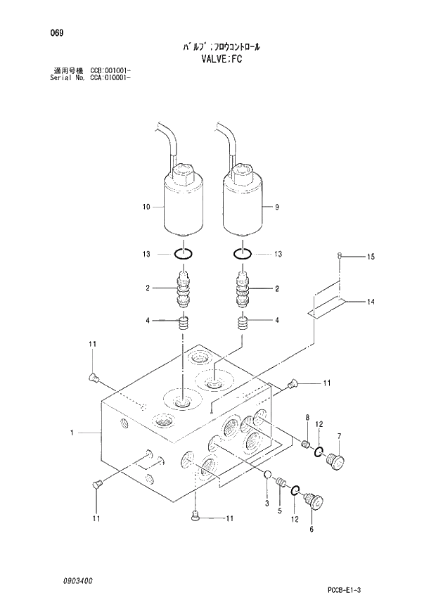 Схема запчастей Hitachi ZX180W - 069_VALVE;FC (CCA 010001 -; CCB 001001 -). 03 VALVE