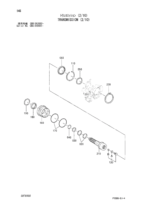 Схема запчастей Hitachi ZX160W - 145 TRANSMISSION (2-10). 05 POWER TRAIN